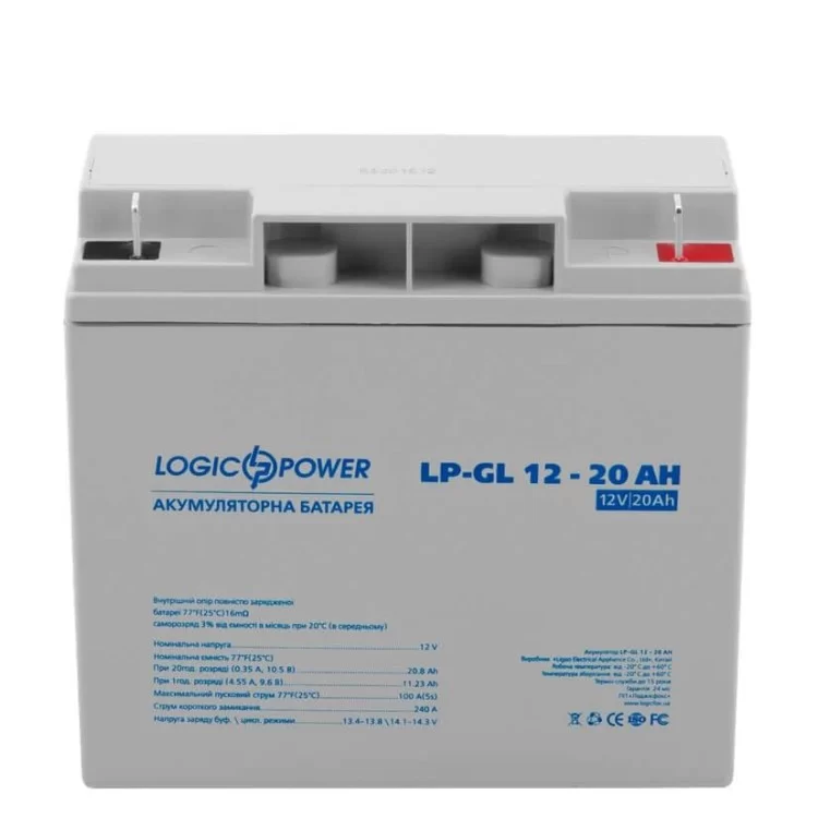 Акумулятор LP-GL 12 - 20 AH ціна 2 875грн - фотографія 2