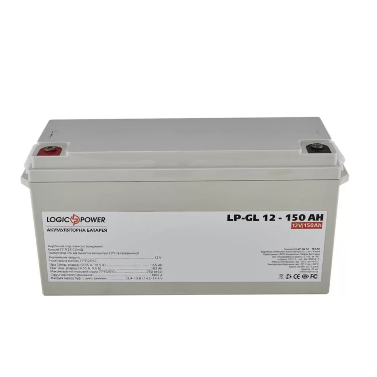 Акумулятор LP-GL 12 - 150 AH ціна 13 810грн - фотографія 2