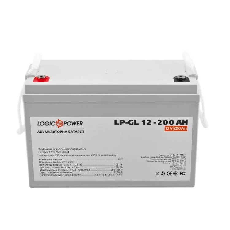 Акумулятор LP-GL 12 - 200 AH ціна 17 666грн - фотографія 2
