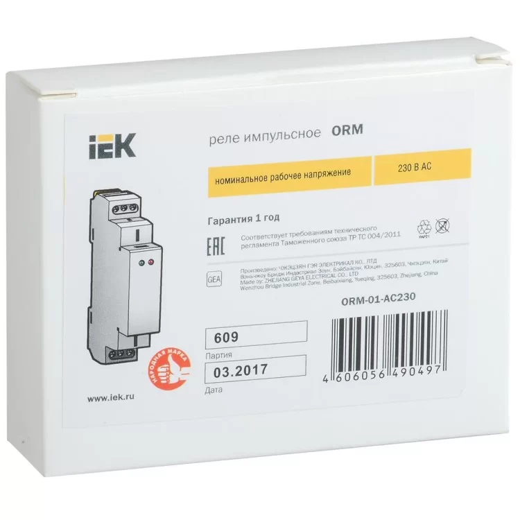 Импульсное реле IEK ORM1 230В AC цена 856грн - фотография 2