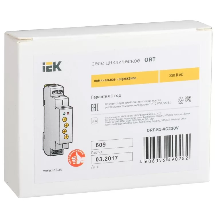 Реле циклическое IEK ORT 1 контакт 12-240В AC/DC цена 1 376грн - фотография 2
