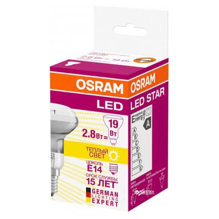 Лампа Osram R50 2,8Вт Е14 2700К цена 42грн - фотография 2
