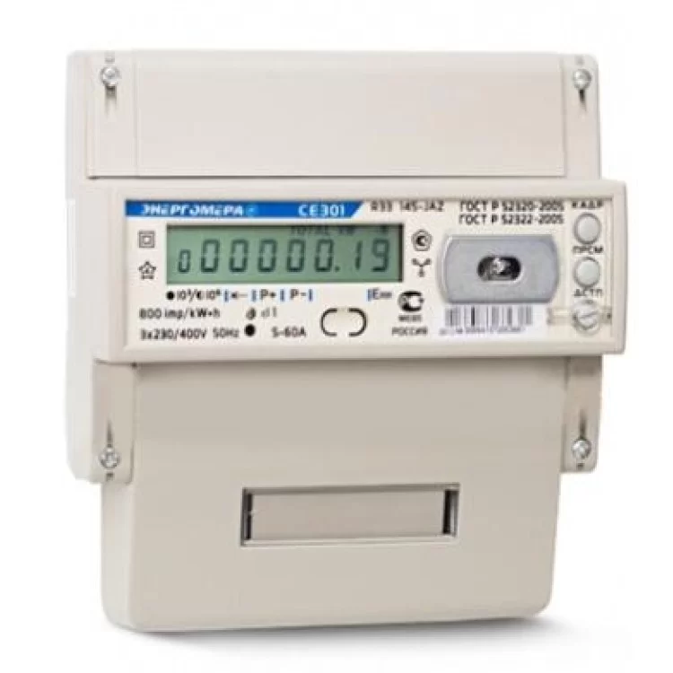 Електричний лічильник CE301-R33-145-JAZ, Енергоміра