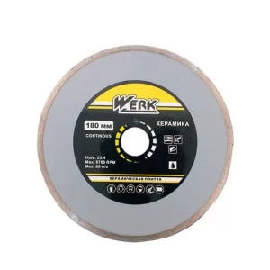 Алмазний диск Werk 180x5x25,4мм