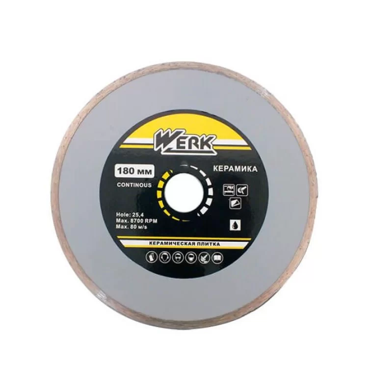 Алмазний диск Werk 180x5x25,4мм