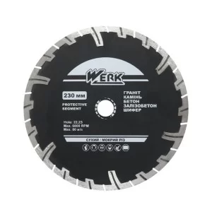 Алмазний диск Werk 230х8х22,2мм