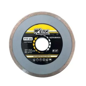 Алмазный диск Werk 115x5x22,2мм