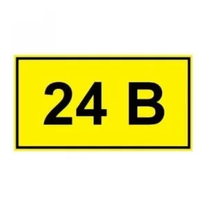 Самоклейка табличка «24В»