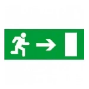 Евакуаційний знак «Exit Right»