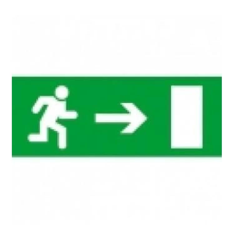 Эвакуационный знак «Exit Right»