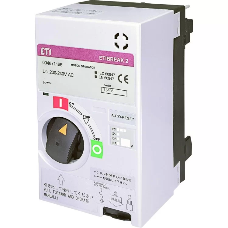 Мотор-привод для автоматичного вимикача ETI 004671166 MO2 125 (RESET) AC230-240V