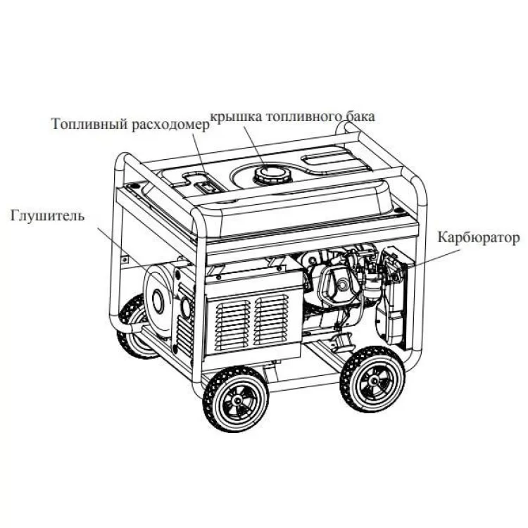 Сварочный генератор Rato RTAXQ1-190-2 характеристики - фотография 7