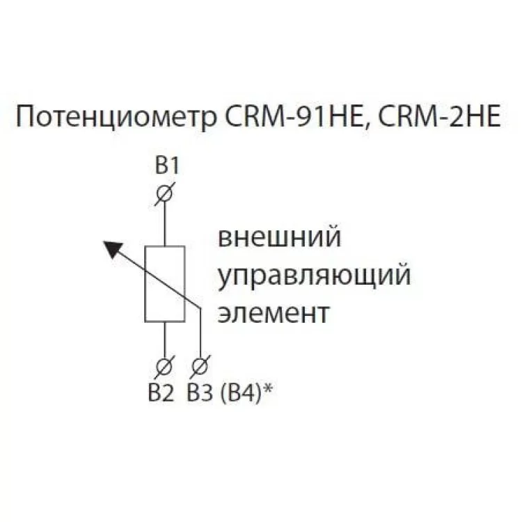 Реле времени CRM-91HE, ELKOep инструкция - картинка 6