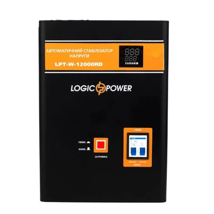Стабилизатор напряжения LogicPower LPT-W-12000RD цена 7 182грн - фотография 2