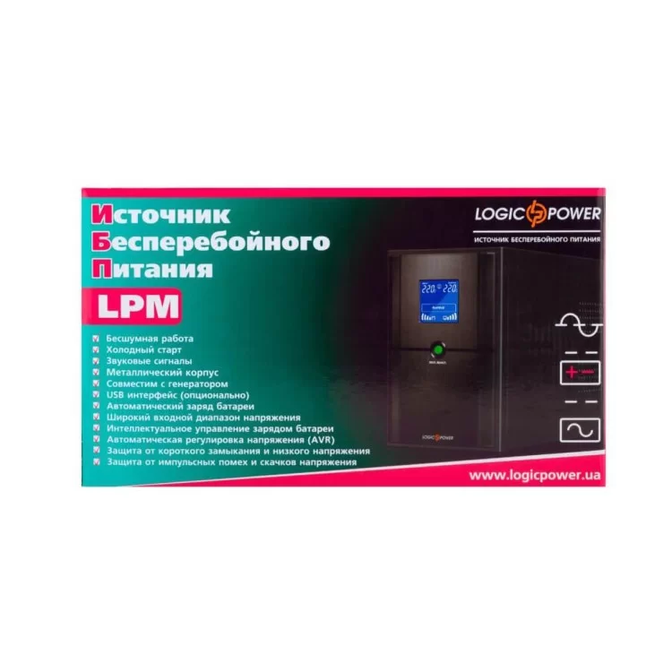 ИБП LogicPower LPM-UL825VA 577Вт цена 2 979грн - фотография 2