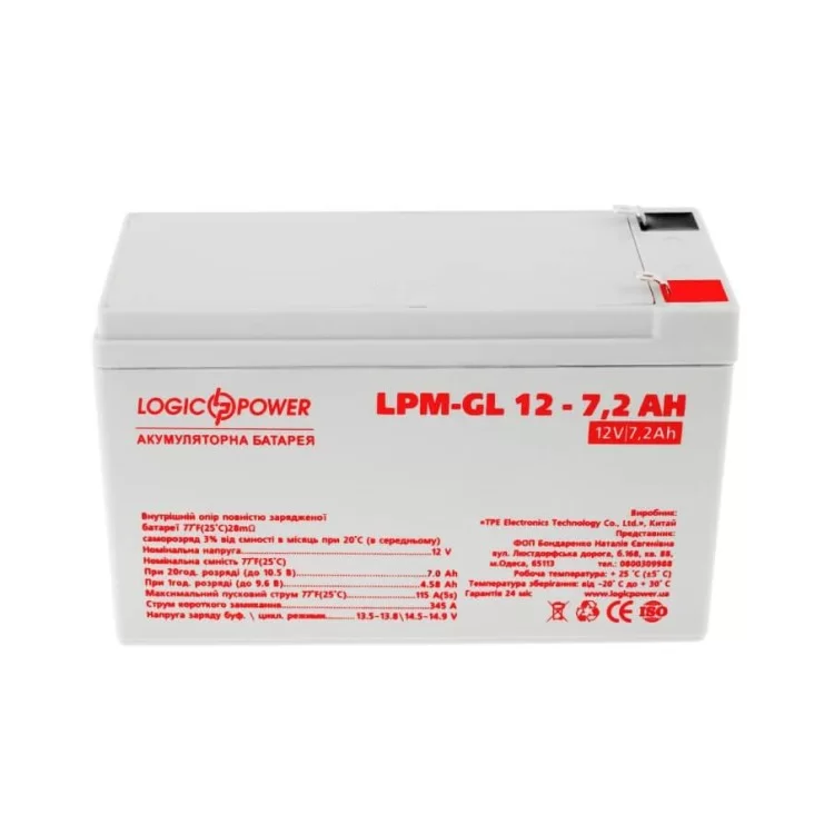 в продажу Акумулятор LogicPower LPM-GL 12-7,2 AH 12В - фото 3