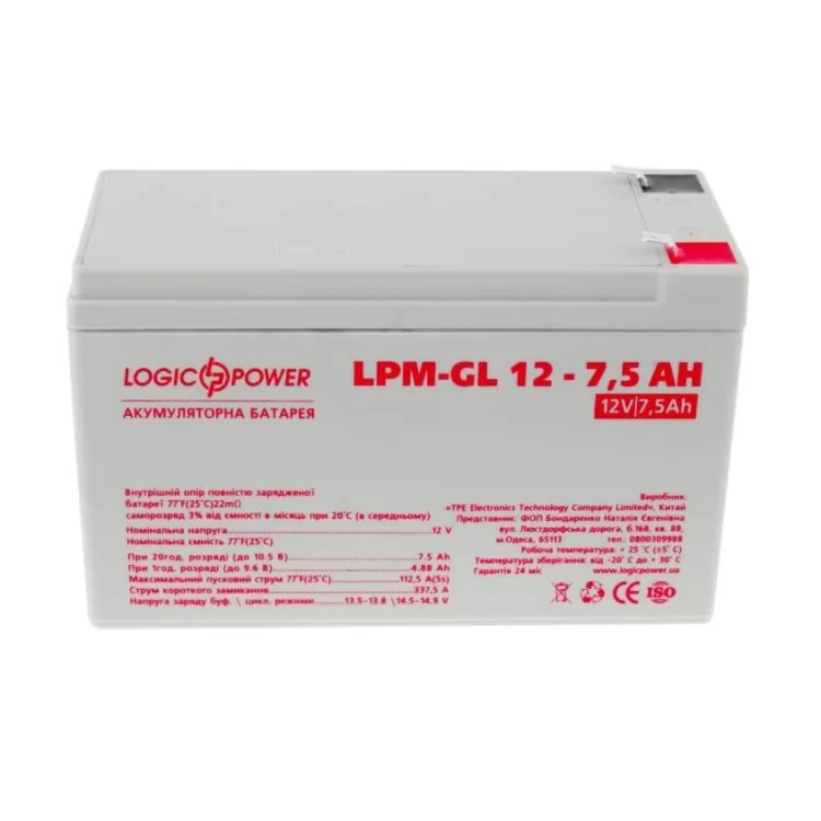 в продажу Акумулятор LogicPower LPM-GL 12-7,5 AH 12В - фото 3