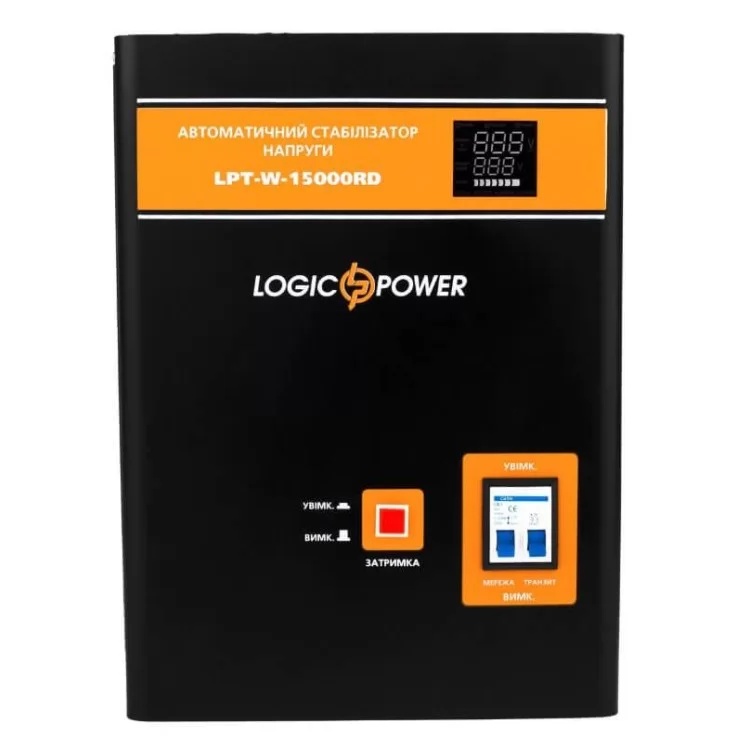 Стабілізатор напруги LogicPower LPT-W-15000RD характеристики - фотографія 7