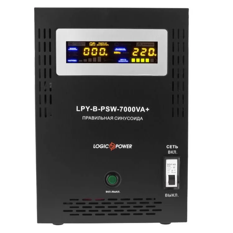 ИБП LogicPower LPY B PSW 7000VA 5000Вт инструкция - картинка 6