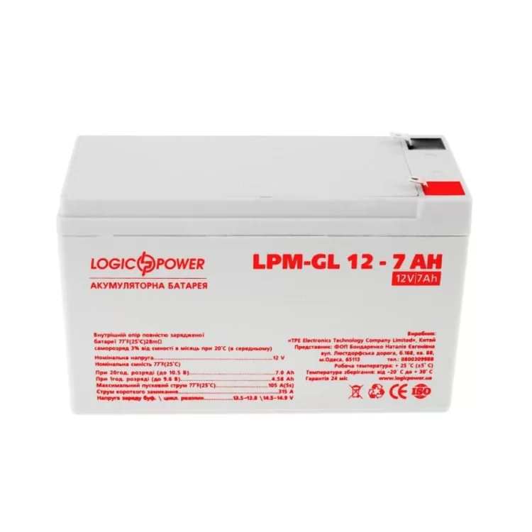 в продажу Акумулятор LogicPower LPM-GL 12-7 AH 12В - фото 3