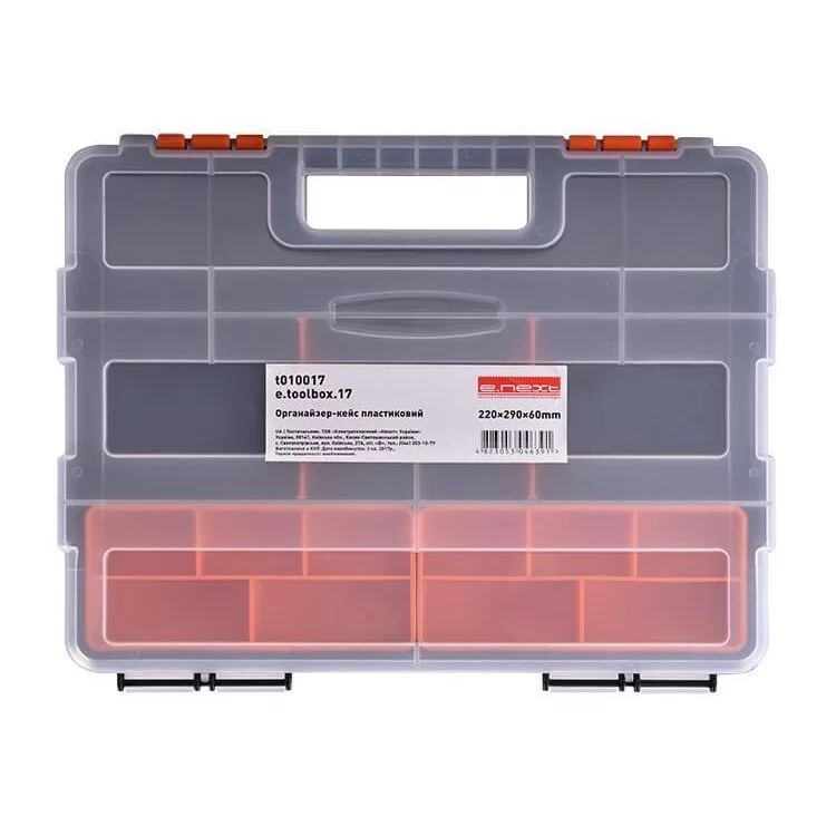 Органайзер-кейс Enext e.toolbox.17, 220х290х60мм t010017 цена 260грн - фотография 2