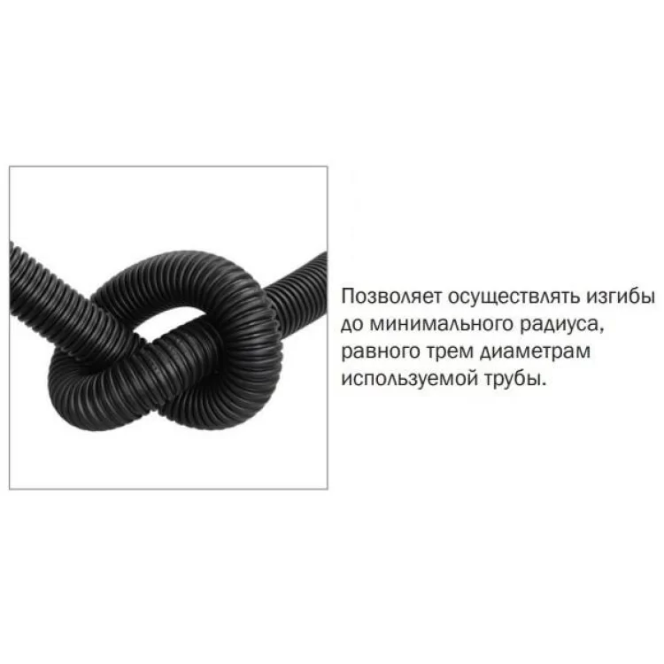 продаем ПНД труба для прокладки кабеля Ø25 с зондом (50 м) черная, IEK в Украине - фото 4