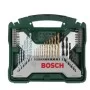 Напівпрофесійний набір інструментів та приладдя Bosch X-Line-70 Promoline