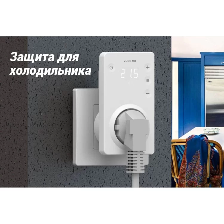 продаємо Реле напруги ZUBR SR1 із сенсорними кнопками в Україні - фото 4