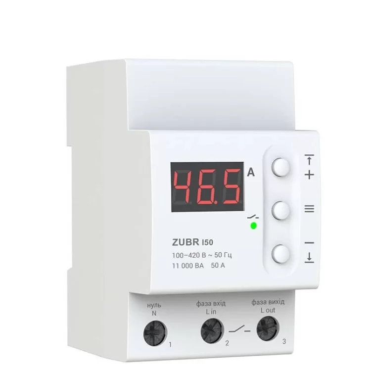Реле контроля тока ZUBR I50 с термозащитой