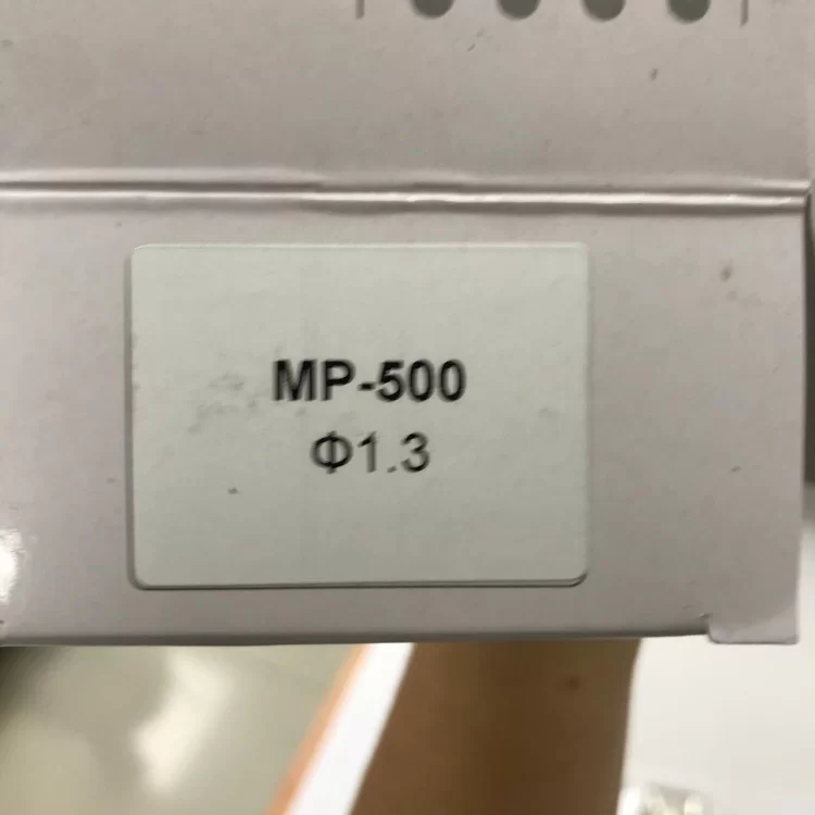 в продажу Форсунка 1,3мм для фарбопультів MP-500 AUARITA NS-MP-500-1.3 - фото 3