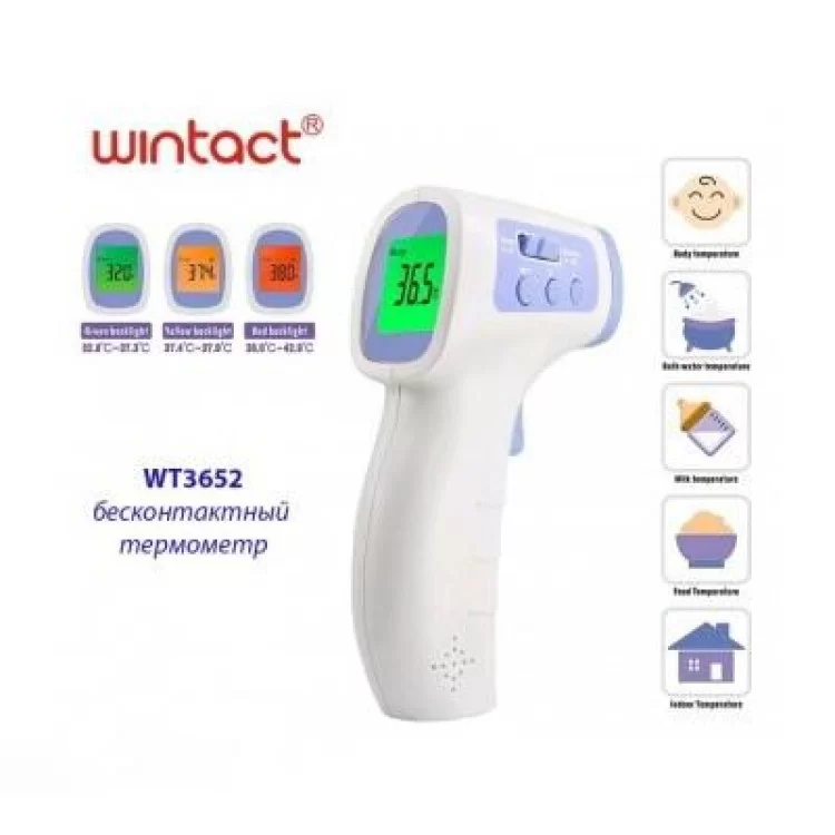 в продажу Медичний термометр (пірометр) 0-100°C WINTACT WT3652 - фото 3