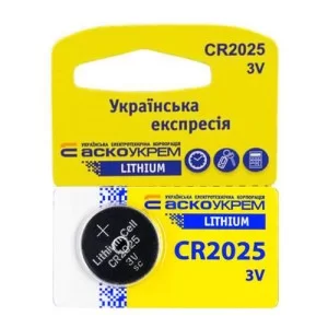 Батарейка літієва CR2025 3В таблетка  АскоУкрем