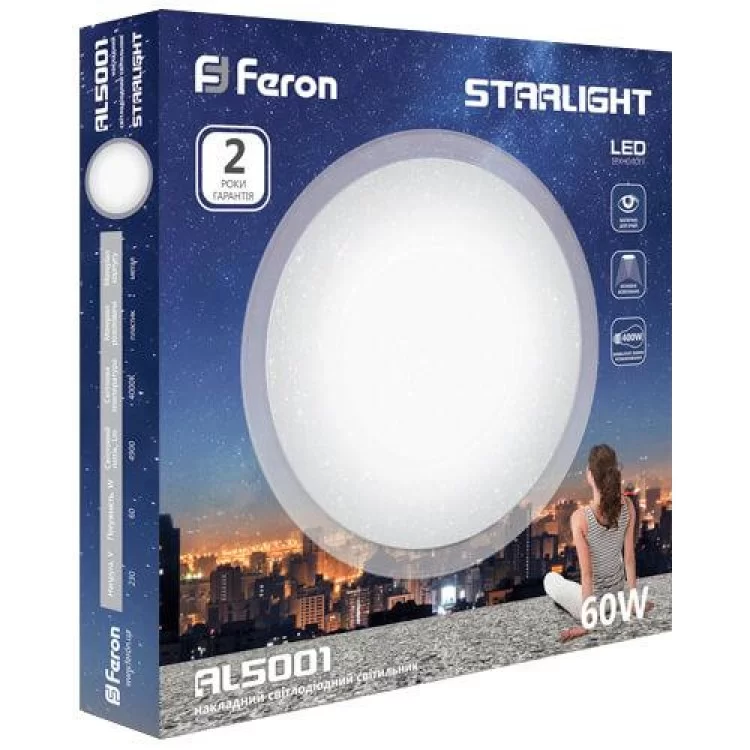 LED Panel накладная 60W 4900Lm 4000К была AL5001 Starlight Feron цена 2 148грн - фотография 2