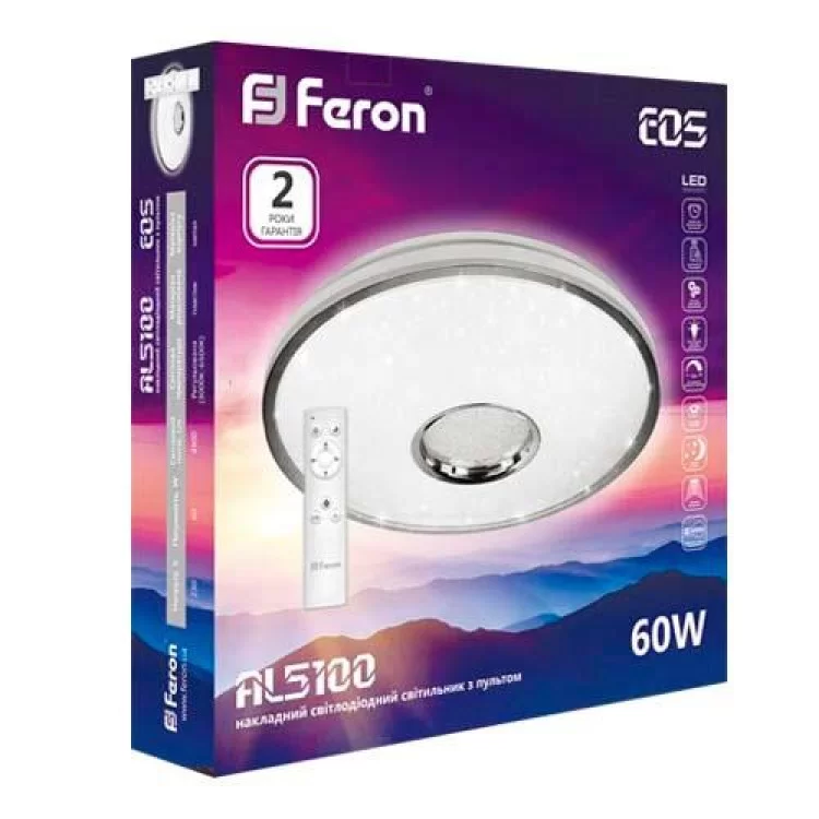 Світлодіодний світильник з пультом 60W 4900Lm 3000-6500К білий AL5100 EOS Feron характеристики - фотографія 7