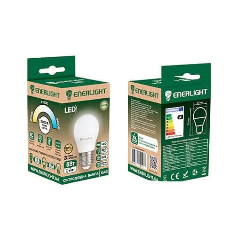 Лампа світлодіодна G45 5Вт 3000K E27 ENERLIGHT ціна 43грн - фотографія 2