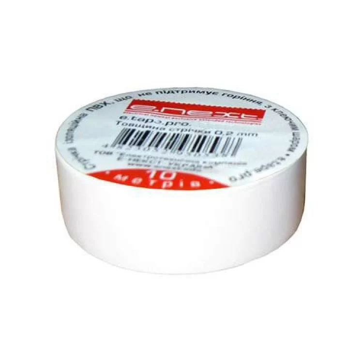 Изолента e.tape.stand.20.white, белая (20м)