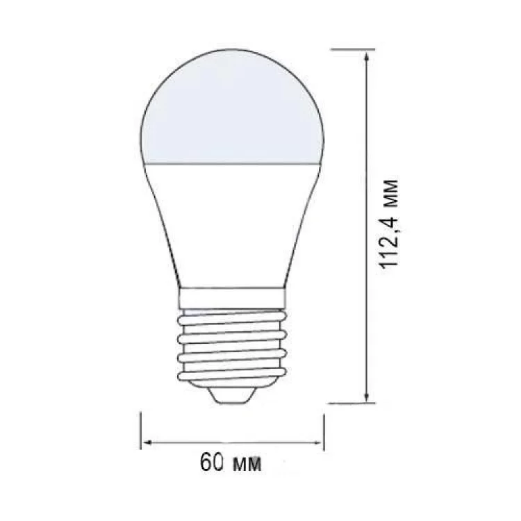 Лампа светодиодная A60 Е27 15W 220V 6400K Horoz 001-006-00151 цена 66грн - фотография 2