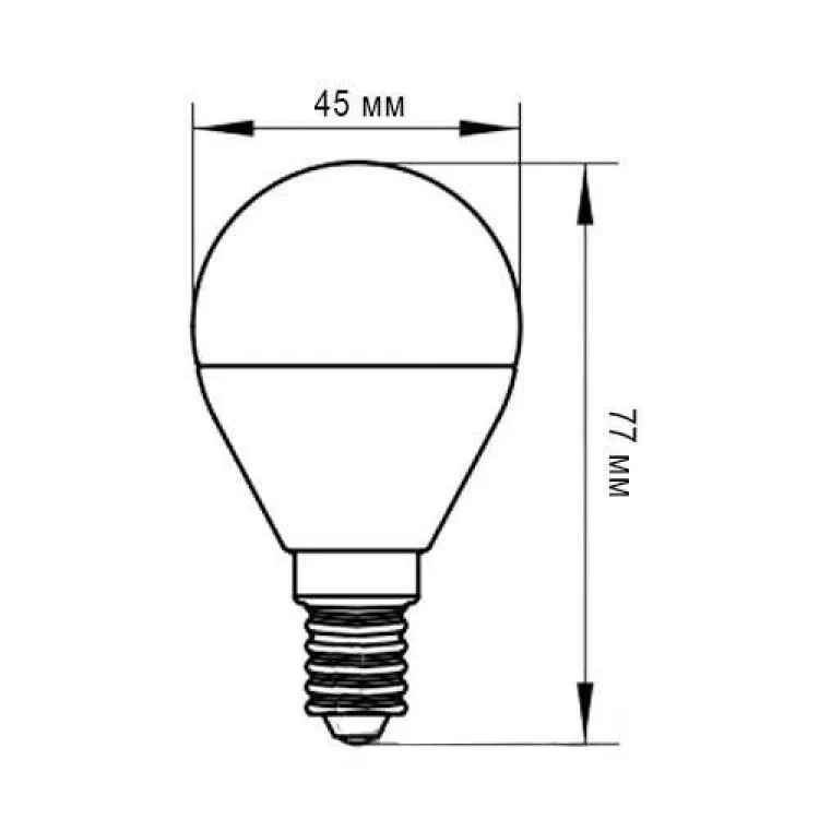 Лампа світлодіодна G45 Е14 6W 220V 4200K Horoz 001-005-00062 ціна 50грн - фотографія 2