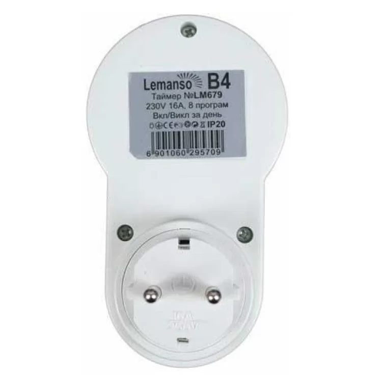 Таймер недельный электрический LM679 Lemanso цена 1грн - фотография 2