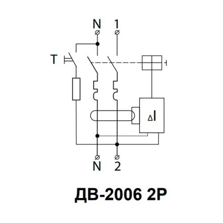 продаємо Диференціальний автоматичний вимикач ДВ-2006 25А 30мА АскоУкрем в Україні - фото 4