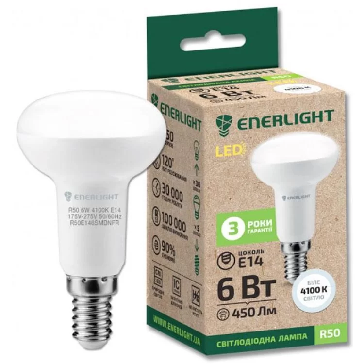 Лампа світлодіодна R50 6Вт 4100K E14 ENERLIGHT ціна 1грн - фотографія 2