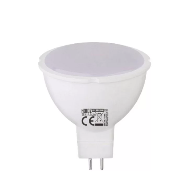 Лампа світлодіодна GU5.3 JCDR 8W 3000К Horoz 001-001-00082