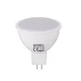 Лампа светодиодная GU5.3 JCDR 8W 3000К Horoz 001-001-00082