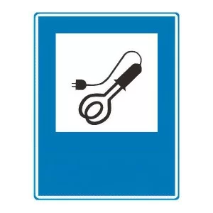 Знак Разрешается пользоваться электронагревательными приборами 150х200