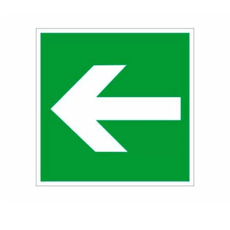 Знак Стрілка напрямку на шляхах евакуації вліво 150х150