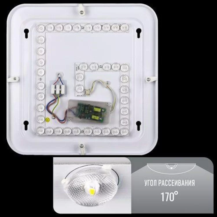 Світлодіодний світильник з пультом ДУ Biom Smart 70w (SML-S01-70) ціна 1 391грн - фотографія 2