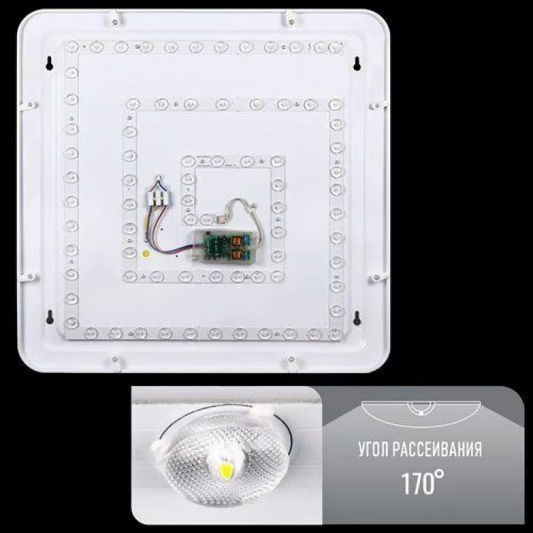 Светодиодный светильник с пультом ДУ Biom Smart 90w (SML-S01-90) цена 1 882грн - фотография 2