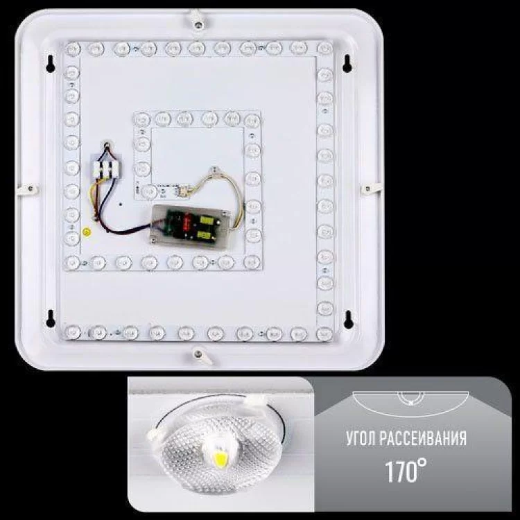 Світлодіодний світильник з пультом ДУ Biom Smart 70w (SML-S02-70) відгуки - зображення 5