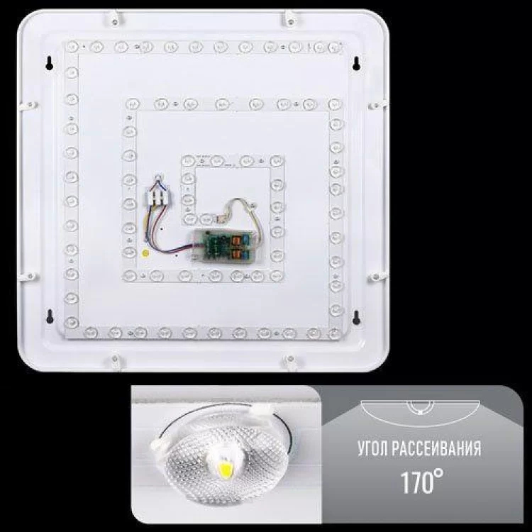 Светодиодный светильник с пультом ДУ Biom Smart 90w (SML-S02-90) цена 1 914грн - фотография 2