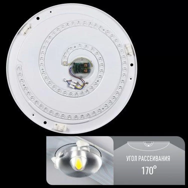 Светодиодный светильник с пультом ДУ Biom Smart 80w (SML-R05-80) инструкция - картинка 6
